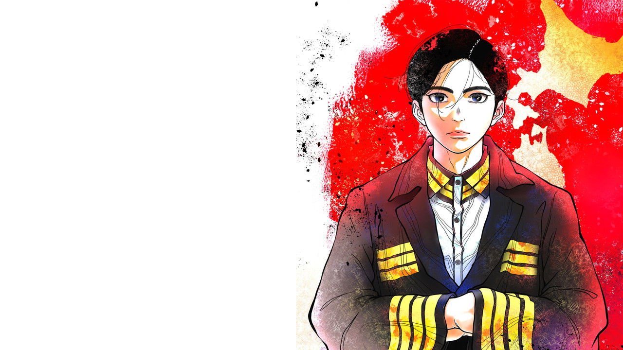 NIPPON SANGOKU: A Guerra das Três Nações