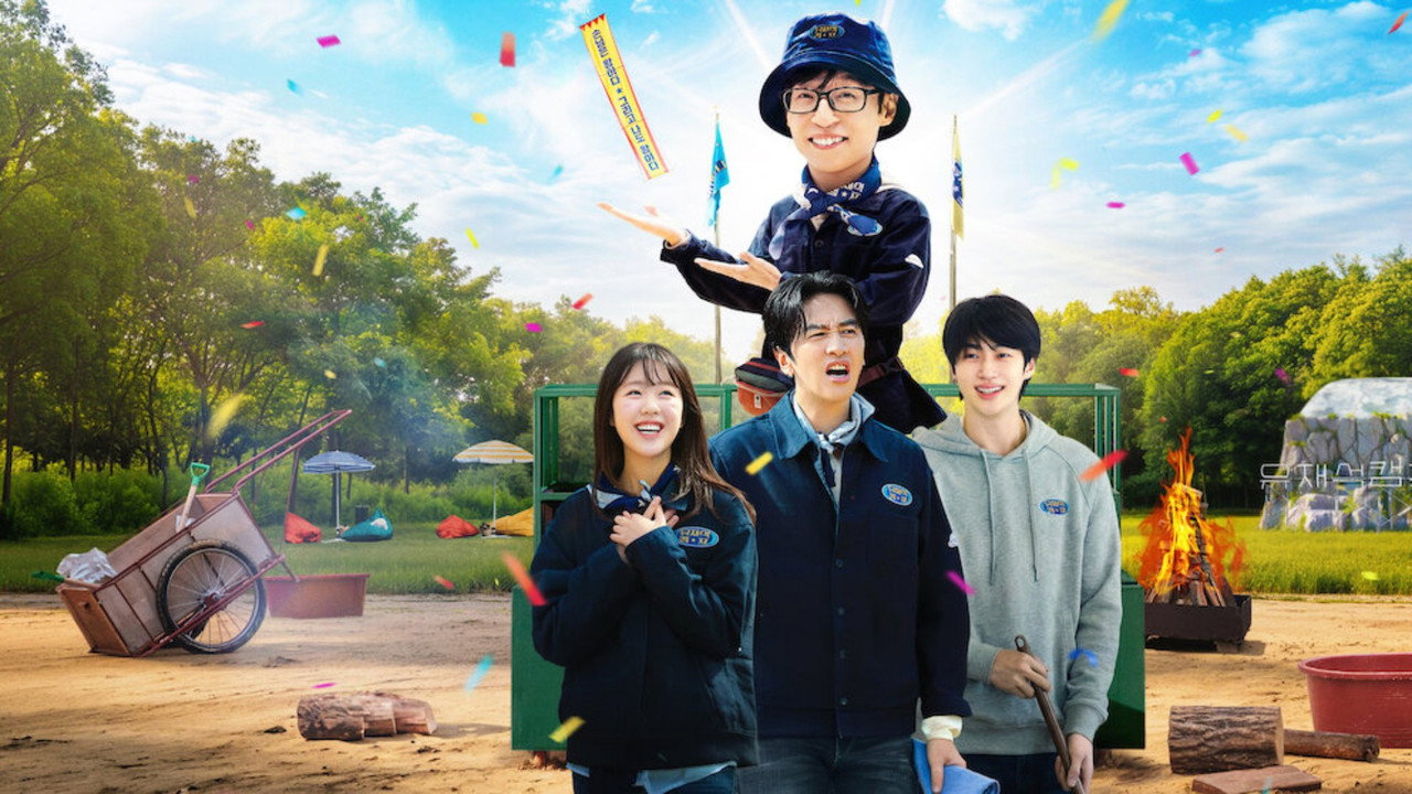 A Pousada do Jae-seok